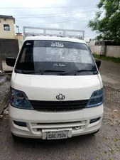 Changan M8 Base Model 1.0 2021 for Sale