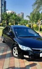 Honda Civic VTi Oriel 1.8 i-VTEC 2010 for Sale