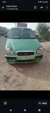 Hyundai Santro 2003 for Sale