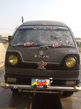 Suzuki Bolan VX (CNG) 2005 for Sale