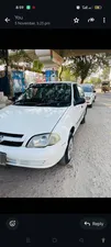 Suzuki Cultus VXRi 2008 for Sale