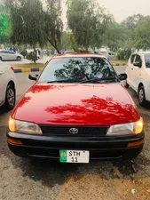 Toyota Corolla XE Limited 1995 for Sale