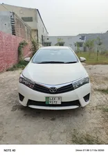 Toyota Corolla XLi VVTi 2017 for Sale