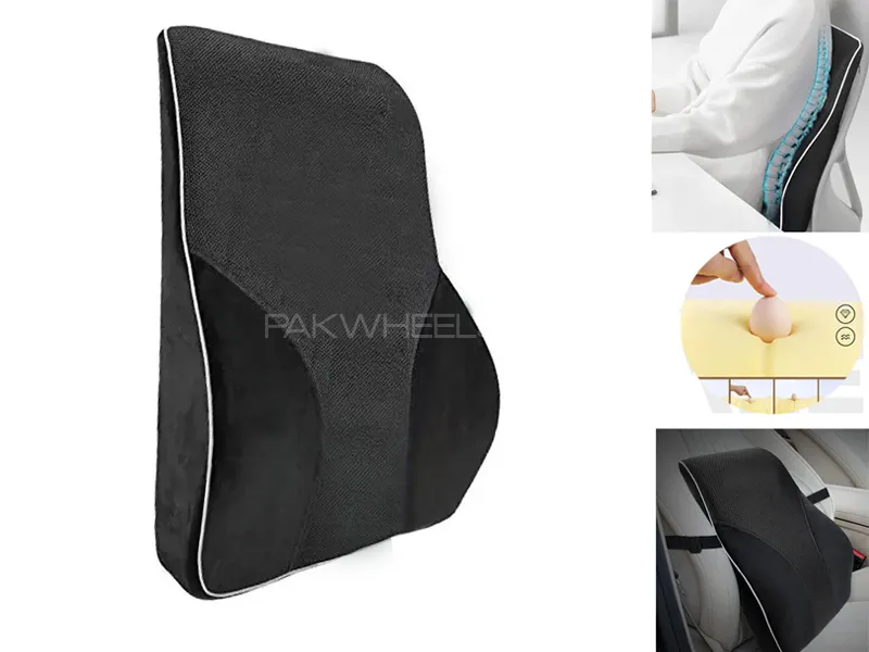 Back posture cushion best sale