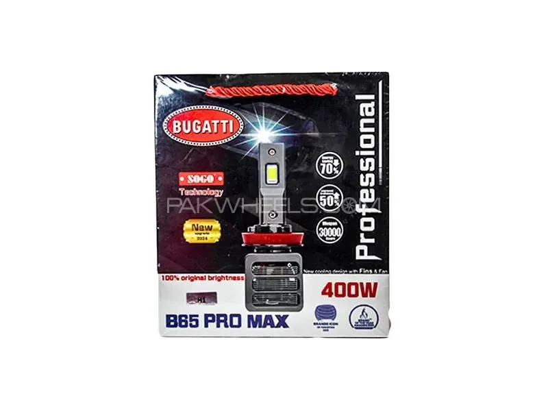 Bugatti B65 Pro Max Car Led Headlight Bulb | 50000 LMS | 6500K | 500W | H4 Image-1