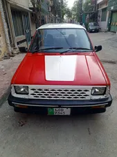 Daihatsu Charade CX 1990 for Sale