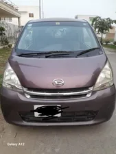 Daihatsu Move Custom X Limited 2014 for Sale