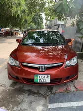 Honda Civic VTi 1.8 i-VTEC 2012 for Sale