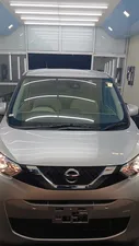 Nissan Dayz Highway Star X 2021 for Sale