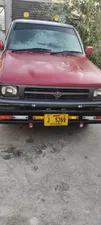 Toyota Hilux Single Cab 1991 for Sale