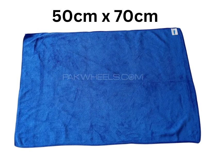 Microfiber Cloth Jumbo Size 50cm x 70cm - Pack Of 10 Image-1