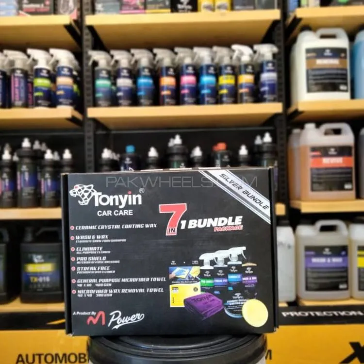 Tonyin Exclusive 7in1 Car Cleaning Bundle Image-1