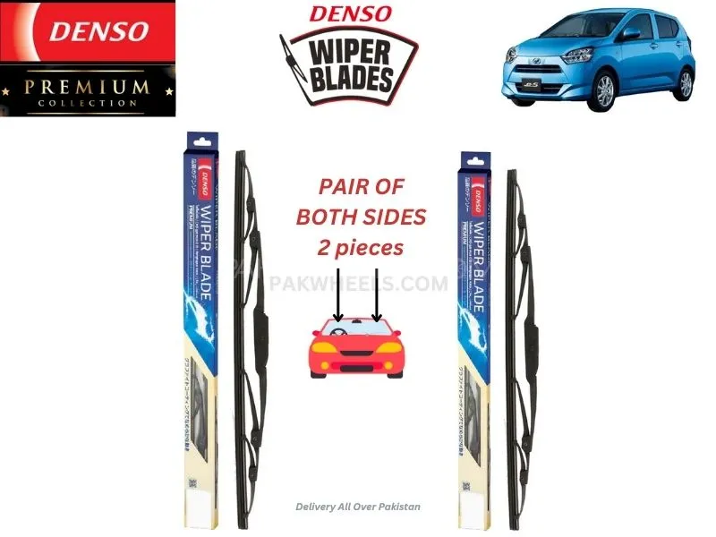 Daihatsu Mira Es 2017-2024 Denso Wiper Blade - 2 Pcs Set - Denso Premium Image-1