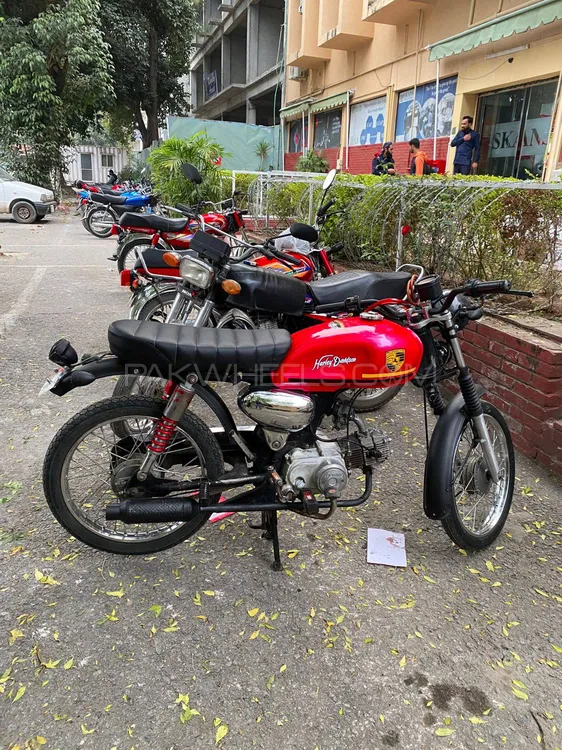 Habib HB 70 2013 for Sale Image-1