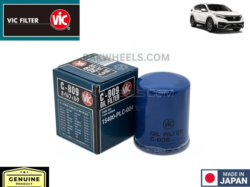 Honda CRV VIC Oil Filter - Made in Japan Image-1