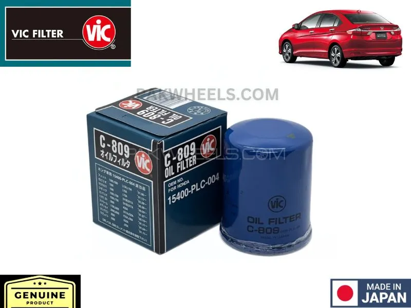 Honda Grade Hybrid VIC Oil Filter - Made in Japan Image-1