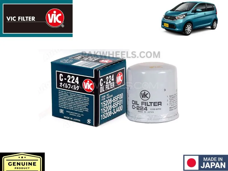 Nissan Dayz 2013-2019 VIC Oil Filter - Made in Japan Image-1