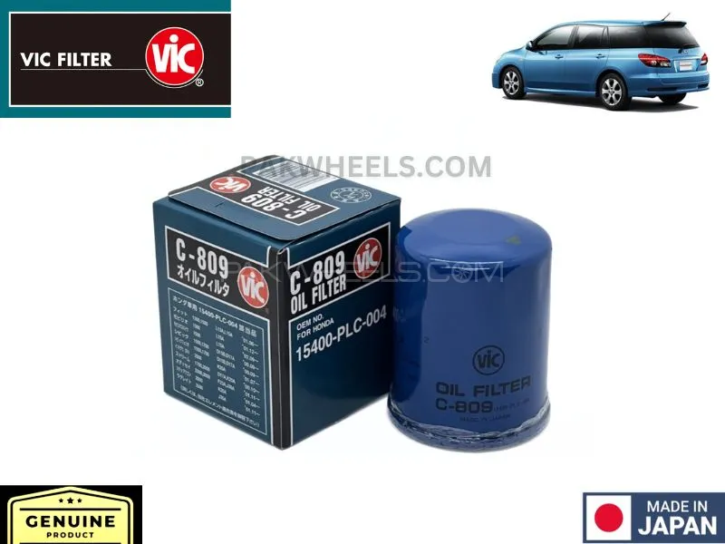 Nissan Wingroad VIC Oil Filter - Made in Japan