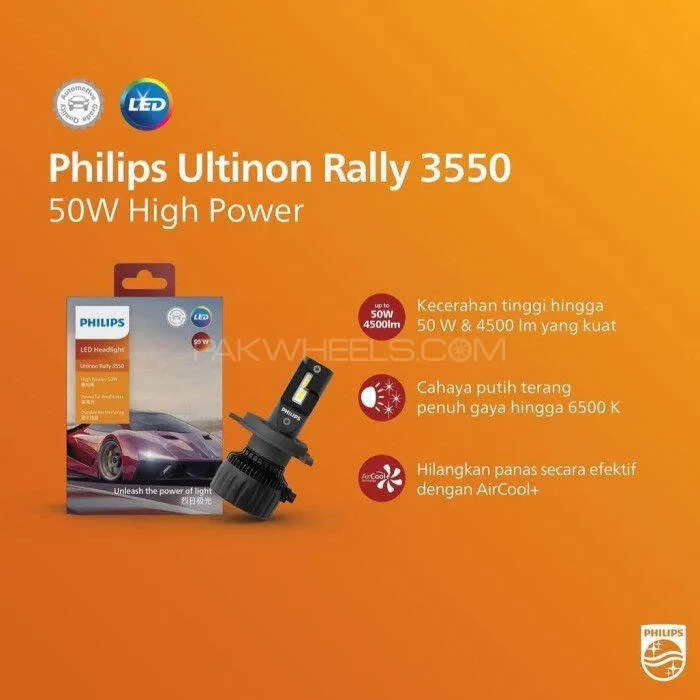 Hb3/4(9005/9006) - Philips Ultinon Rally Series LED Lights 100Watts 9000Lumens  Image-1