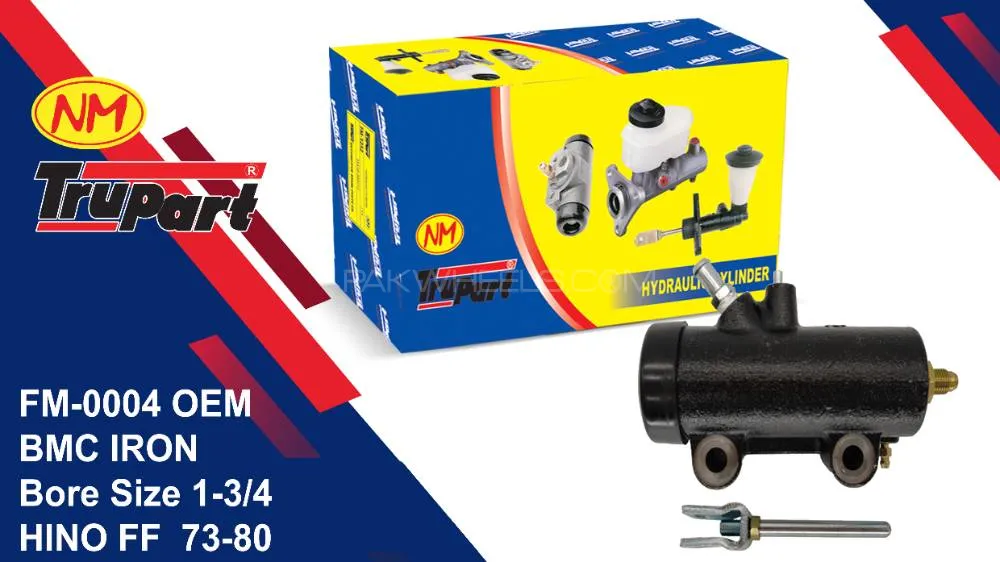 Trupart Brake Master Cylinder FM-0044 OEM Hino    - 3521 Image-1