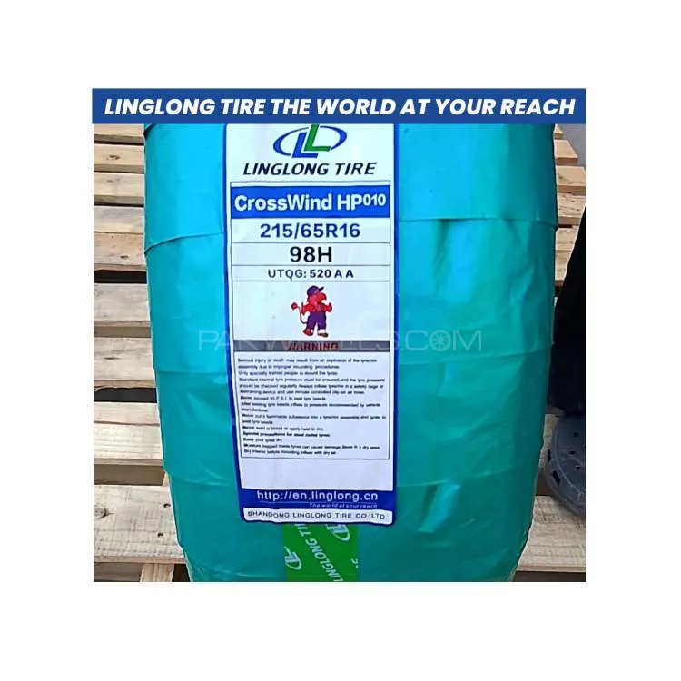 LINGLONG TIRE   215/65R16  CROSSWIND HP010 LINGLONG TIRE   215/65R16  CROSSWIND HP010 Image-6
