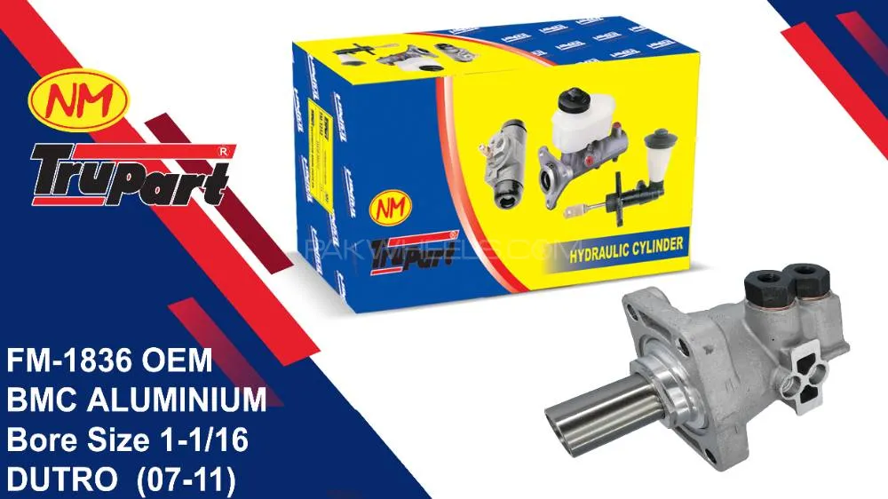 Trupart Brake Master Cylinder For Hino Dutro   FM-1836 OEM Image-1