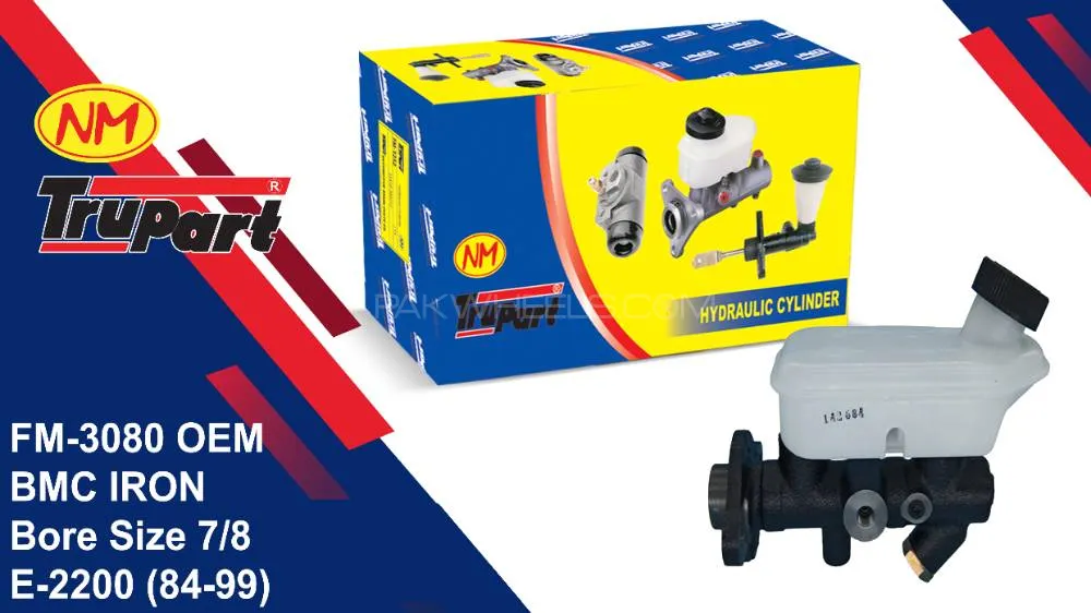 Trupart Brake Master Cylinder For Mazda E 2200   FM-3080 OEM