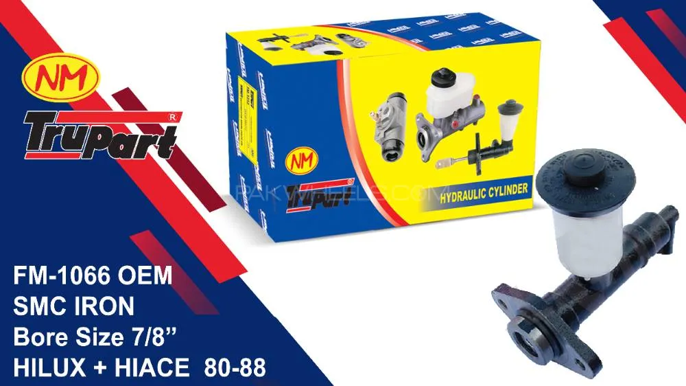 Trupart Brake Master Cylinder For Toyota Hilux Hiace  FM-1066 Image-1