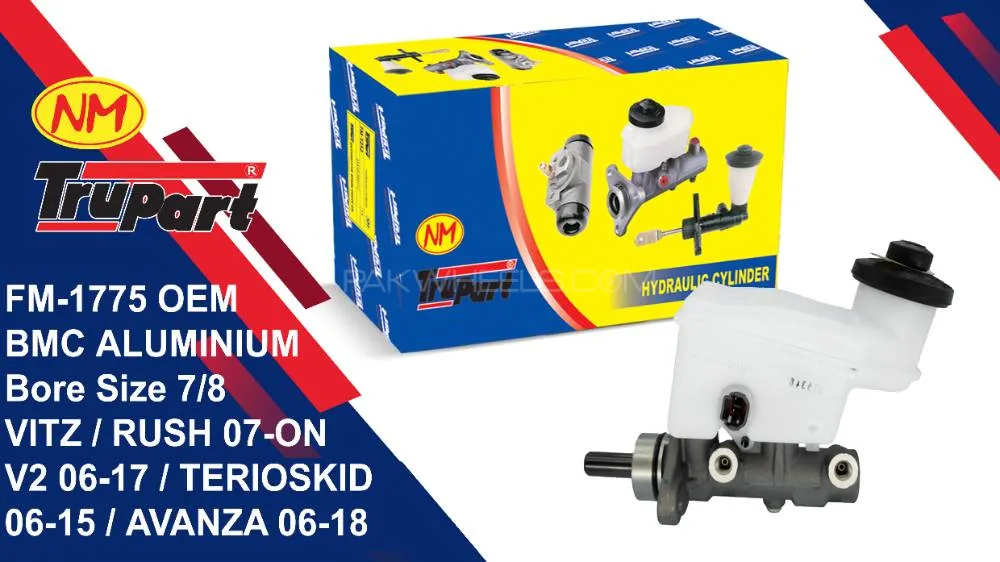 Trupart Brake Master Cylinder For Toyota Vitz . Rush . V2 . TE    FM-1775 OEM Image-1