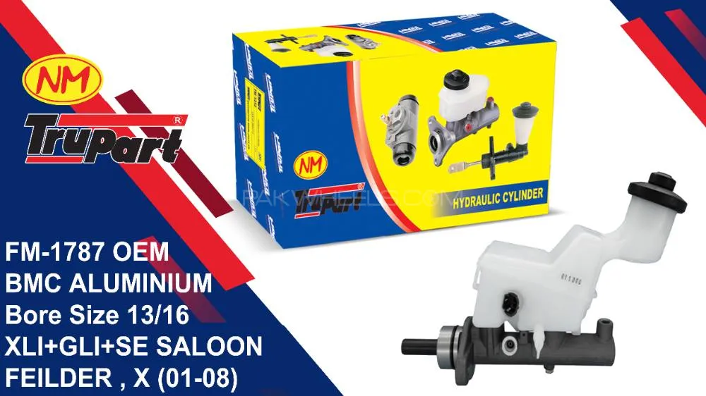 Trupart Brake Master Cylinder For Toyota Xli . Gli .SE SALO     FM-1787P OEM Image-1