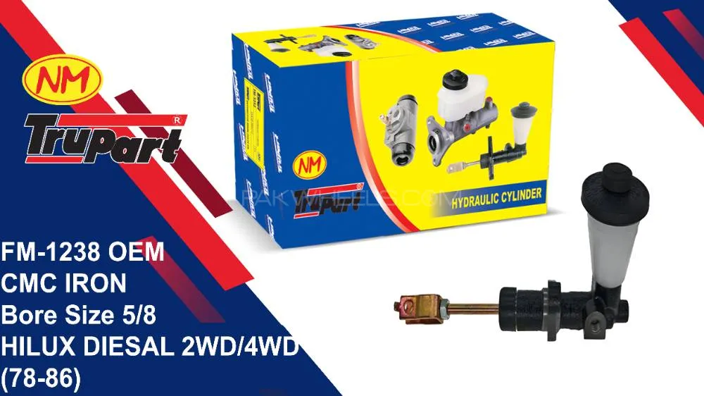 Trupart Clutch Master Cylinder For Toyota Hilux  Deisel  FM-1238 OEM Image-1