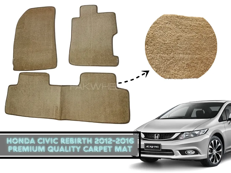 Premium Quality Honda Civic Rebirth 2012-2016 Carpet Floor Mats Beige Color Image-1