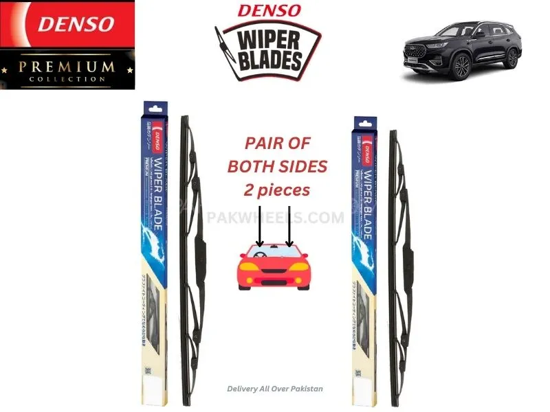 Cherry Tiggo 8 Pro 2022-2024 Denso Wiper Blade - 2 Pcs Set - Denso Premium Image-1