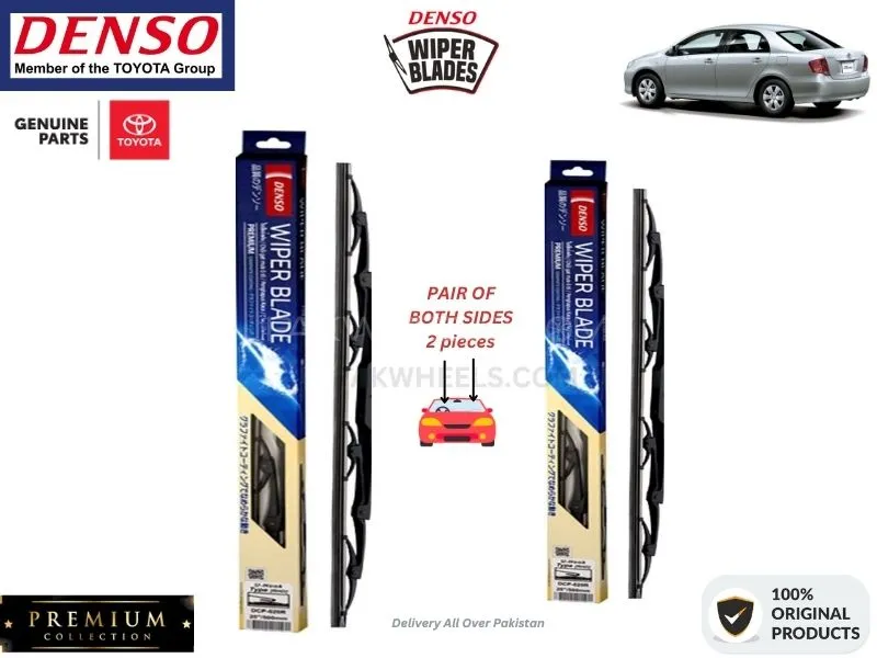 Toyota Corolla Axio 2006-2012 Denso Wiper Blade - 2 Pcs Set - Denso Premium Image-1