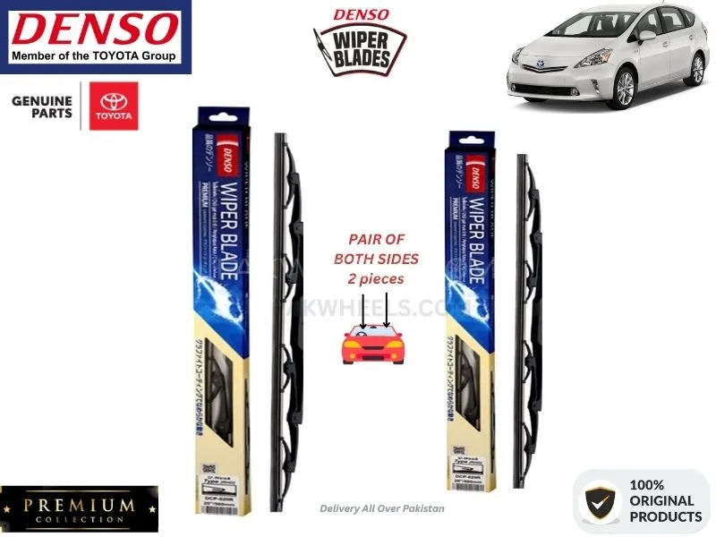 Toyota Prius 2011-2014 Denso Wiper Blade - 2 Pcs Set - Denso Premium Image-1