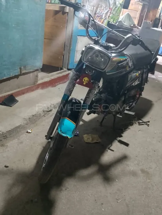 Super Power SP 70 2020 for Sale Super Power SP 70 2020 for Sale Image-2
