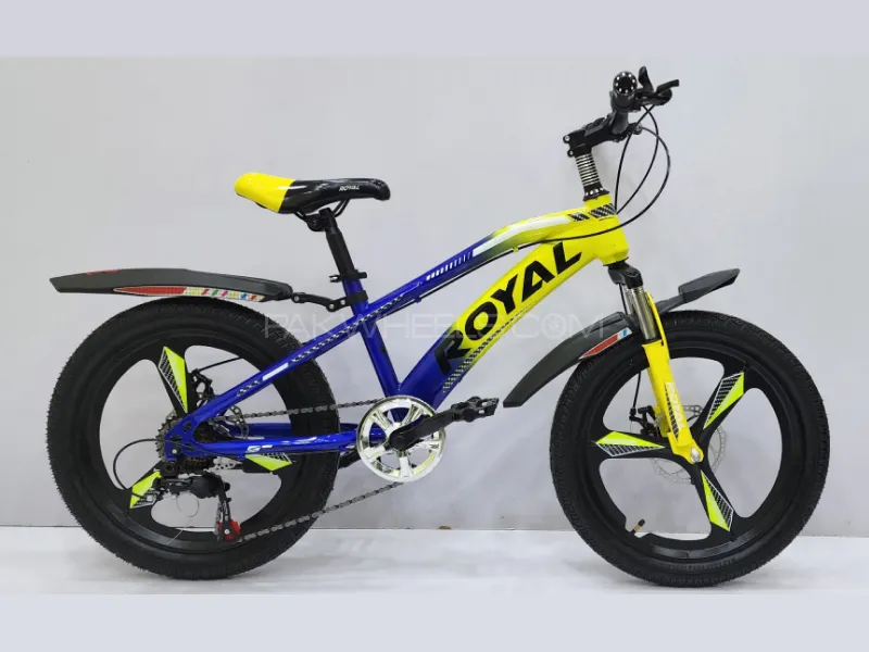 Royal MTB 20-Inch Bicycle Image-1