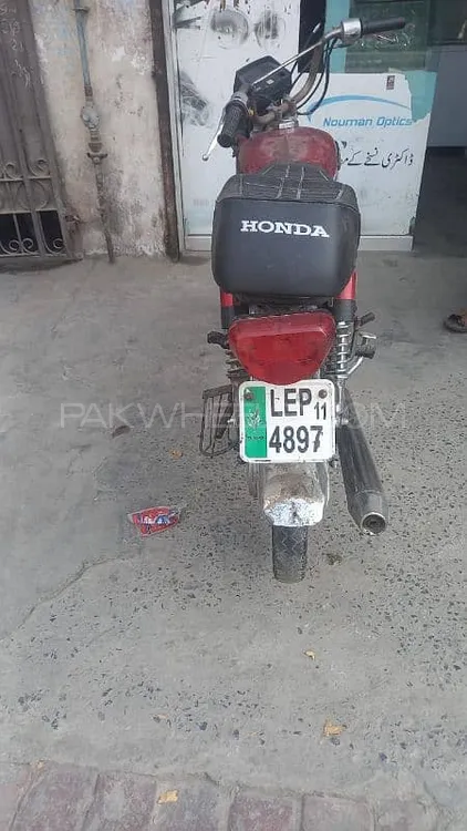 Yamaha Dhoom YD-70 2011 for Sale Yamaha Dhoom YD-70 2011 for Sale Image-2