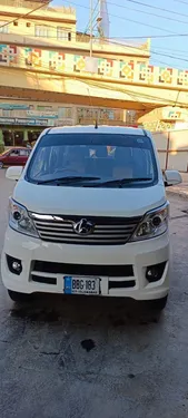 Changan Karvaan Plus 2023