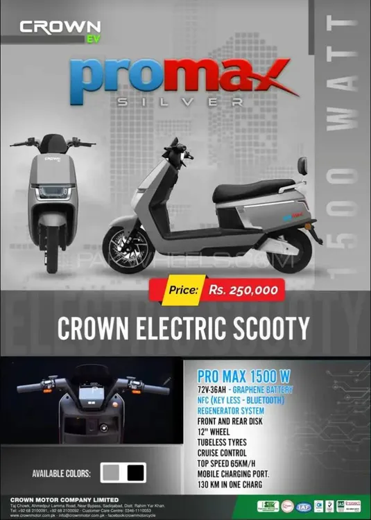 Crown Other 2024 for Sale Crown Other 2024 for Sale Image-3