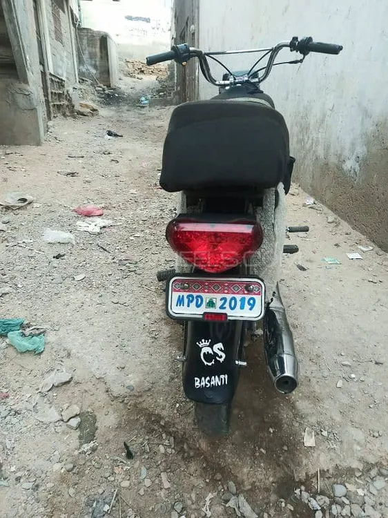 Super Star CD 70 2010 for Sale Super Star CD 70 2010 for Sale Image-6