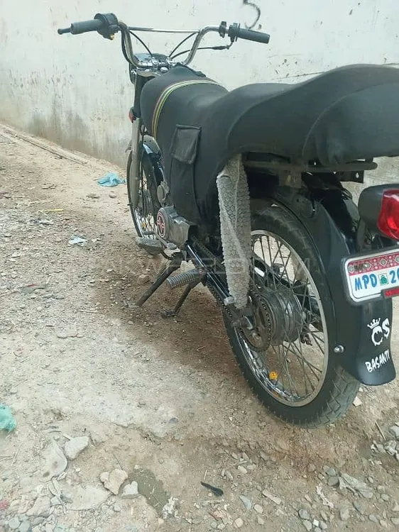 Super Star CD 70 2010 for Sale Super Star CD 70 2010 for Sale Image-7