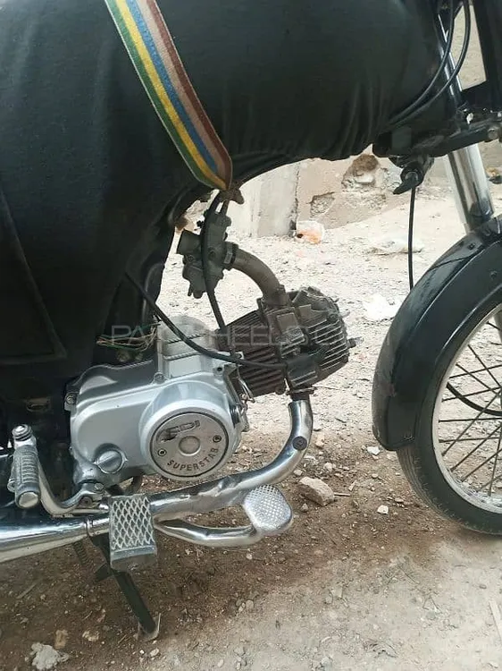 Super Star CD 70 2010 for Sale Super Star CD 70 2010 for Sale Image-11