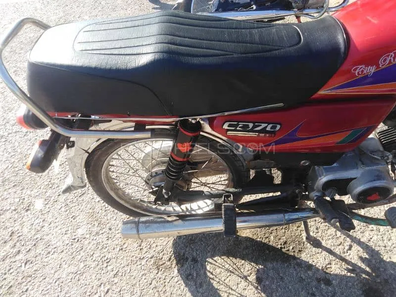 Super Star CD 70 2019 for Sale Super Star CD 70 2019 for Sale Image-3