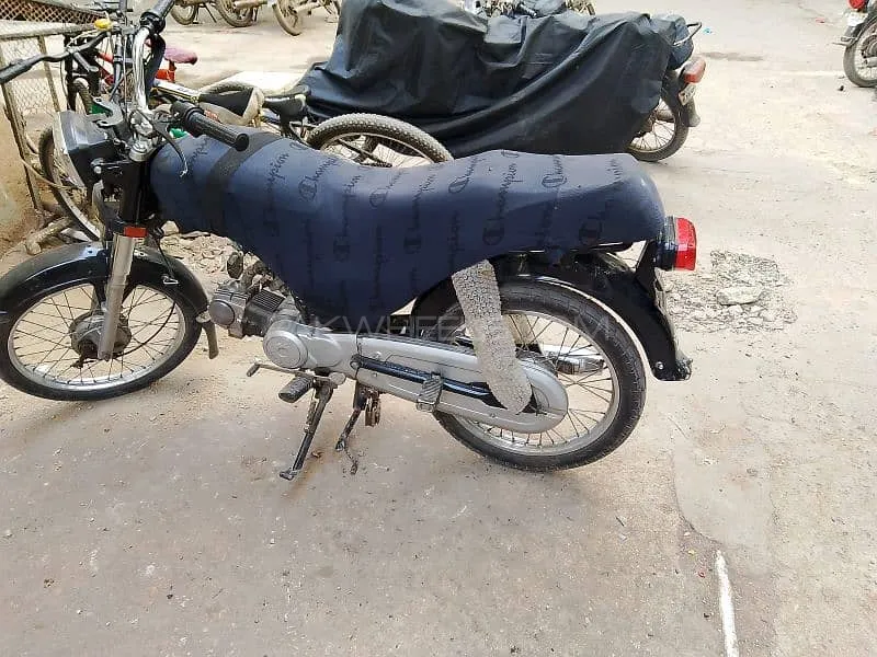 Super Star CD 70 2016 for Sale Super Star CD 70 2016 for Sale Image-4