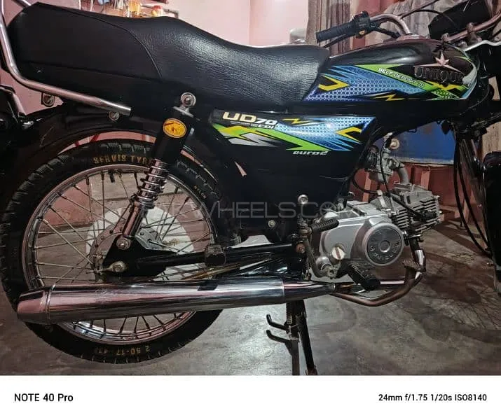 Unique Xtreme UD 70 2024 for Sale Unique Xtreme UD 70 2024 for Sale Image-6