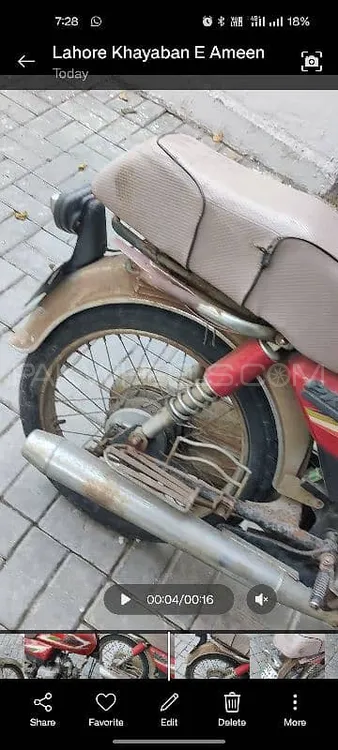 Super Power SP 70 2017 for Sale Super Power SP 70 2017 for Sale Image-3