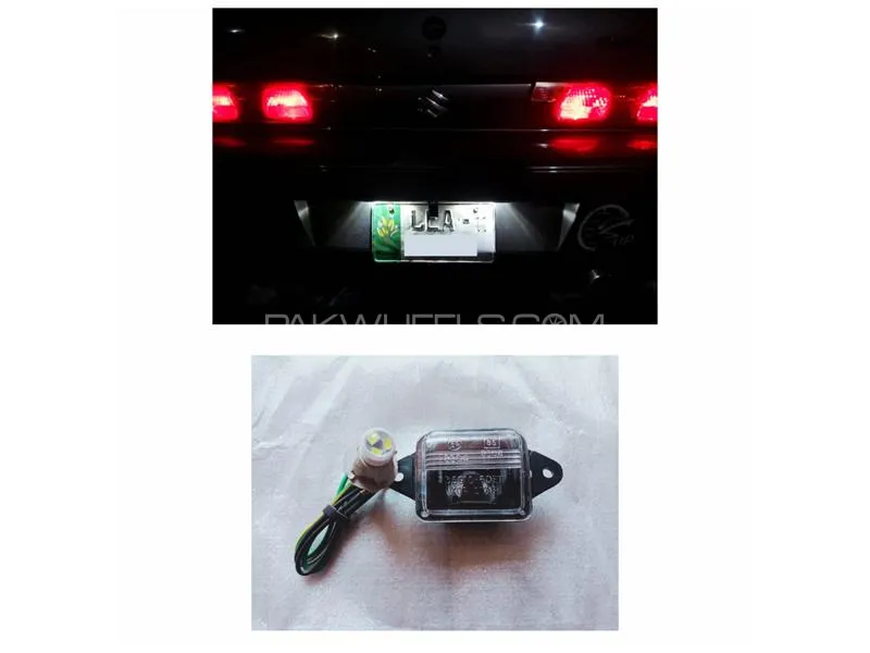 Suzuki Cultus 2007-2017 Number Plate Lights Pair Image-1