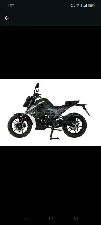 Hi Speed SR 200 2024 for Sale Image-1
