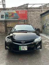 Honda Civic VTi Prosmatec 1.8 i-VTEC 2008 for Sale
